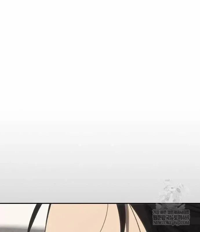 Pháp Sư Đạo Tiền - Chương 42 - Trang 16