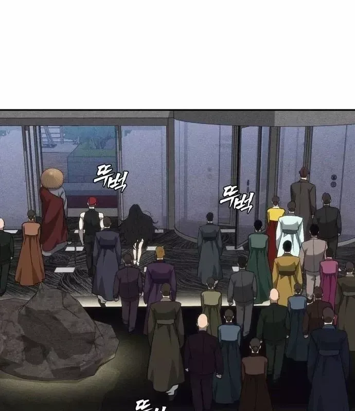 Pháp Sư Đạo Tiền - Chương 42 - Trang 168