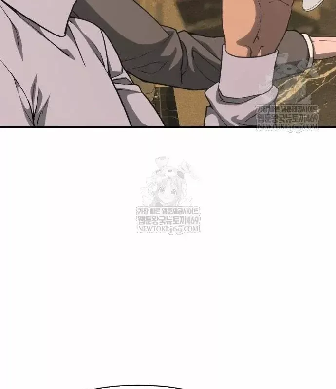 Pháp Sư Đạo Tiền - Chương 42 - Trang 174