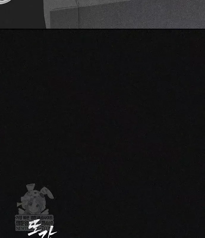 Pháp Sư Đạo Tiền - Chương 42 - Trang 20