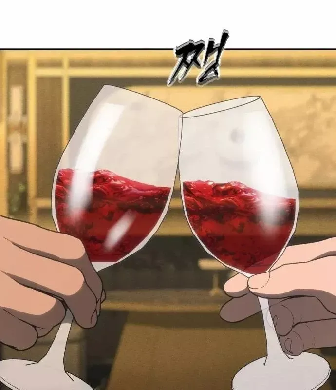 Pháp Sư Đạo Tiền - Chương 42 - Trang 200