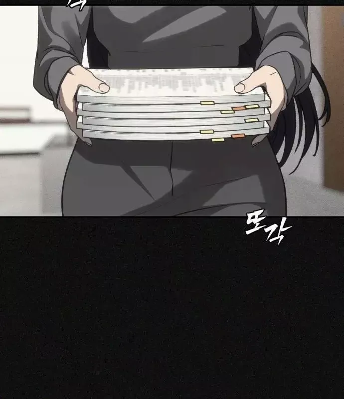 Pháp Sư Đạo Tiền - Chương 42 - Trang 21