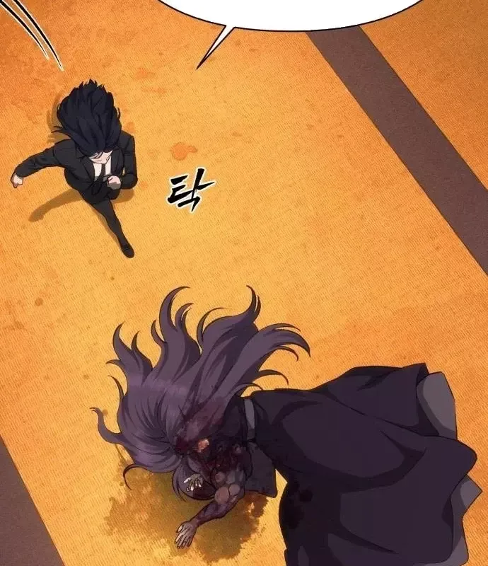 Pháp Sư Đạo Tiền - Chương 42 - Trang 212