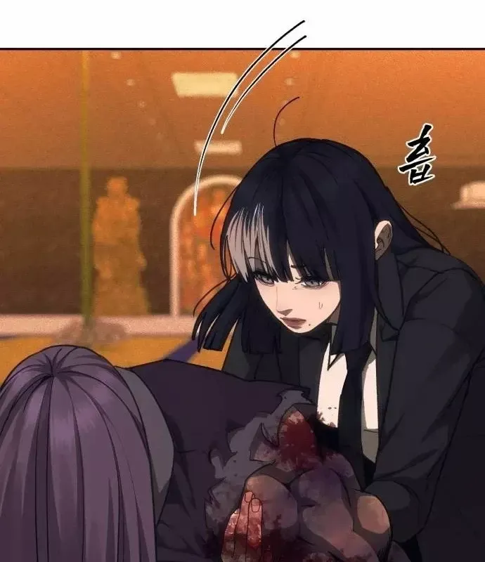 Pháp Sư Đạo Tiền - Chương 42 - Trang 214