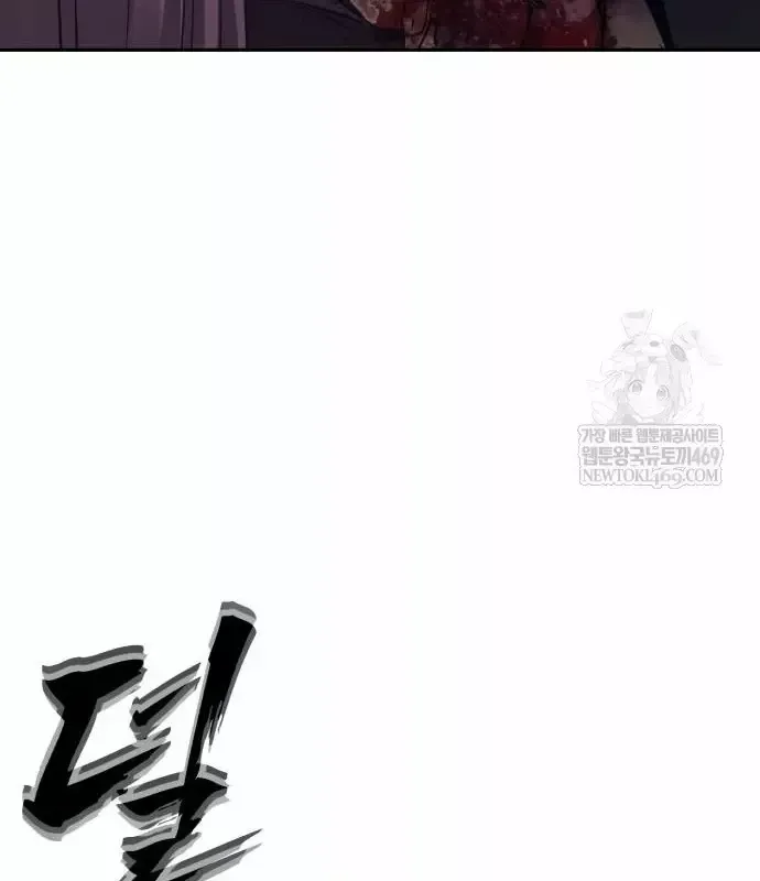 Pháp Sư Đạo Tiền - Chương 42 - Trang 215