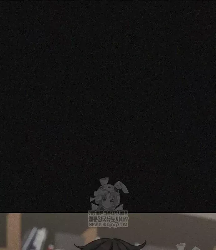 Pháp Sư Đạo Tiền - Chương 42 - Trang 29