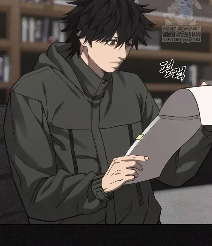 Pháp Sư Đạo Tiền - Chương 42 - Trang 30