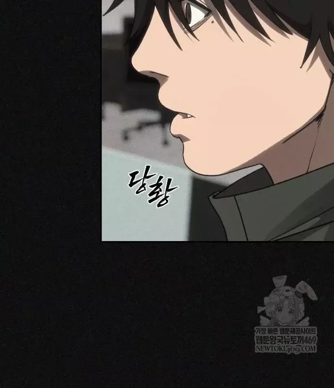 Pháp Sư Đạo Tiền - Chương 42 - Trang 37