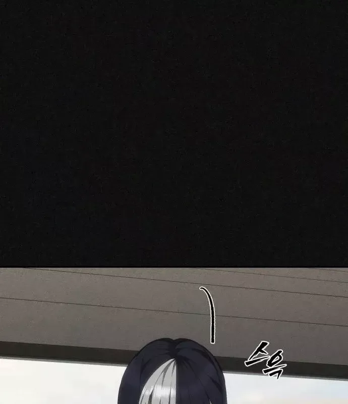 Pháp Sư Đạo Tiền - Chương 42 - Trang 45