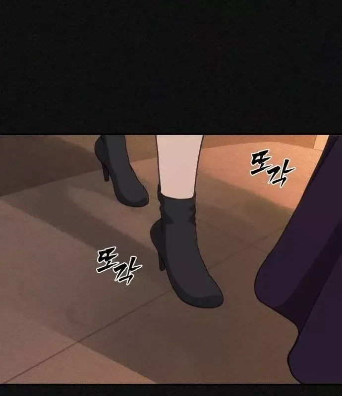 Pháp Sư Đạo Tiền - Chương 42 - Trang 50