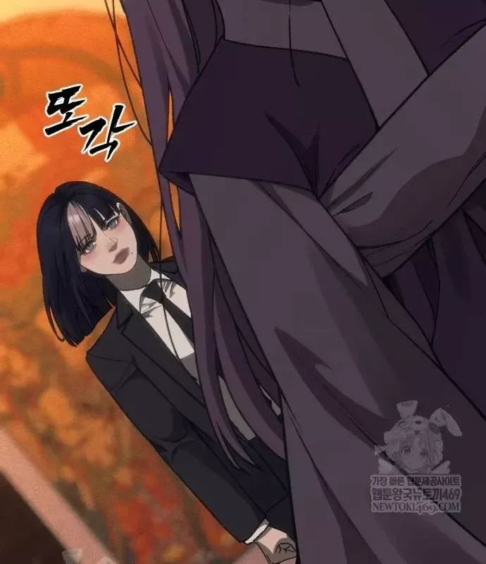 Pháp Sư Đạo Tiền - Chương 42 - Trang 53