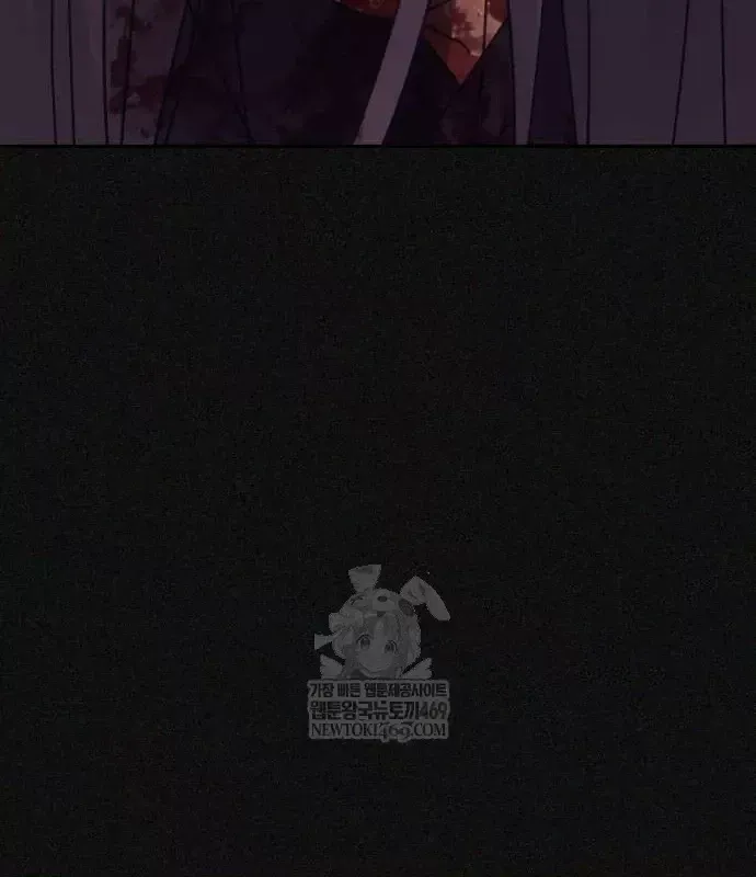 Pháp Sư Đạo Tiền - Chương 42 - Trang 57