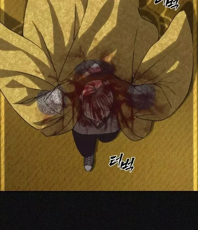 Pháp Sư Đạo Tiền - Chương 42 - Trang 62