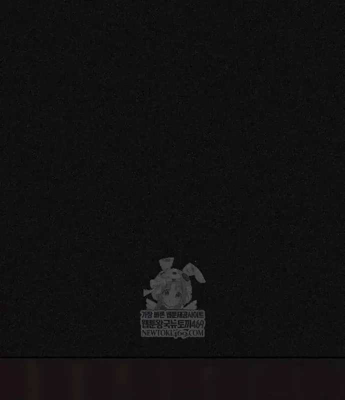 Pháp Sư Đạo Tiền - Chương 42 - Trang 63