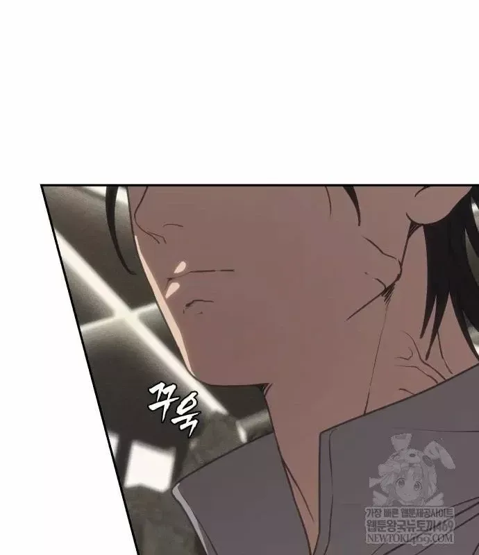 Pháp Sư Đạo Tiền - Chương 42 - Trang 70