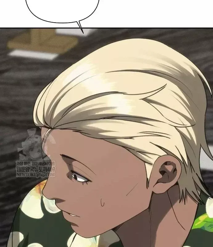 Pháp Sư Đạo Tiền - Chương 42 - Trang 78