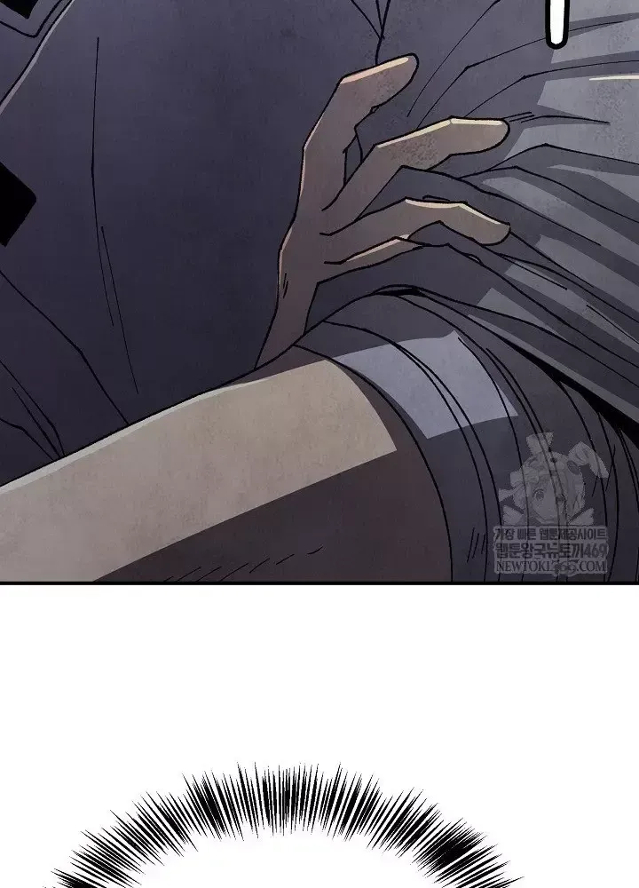 Ngoại Tôn Thiên Tài Của Nam Cung Thế Gia - Chương 101 - Trang 105