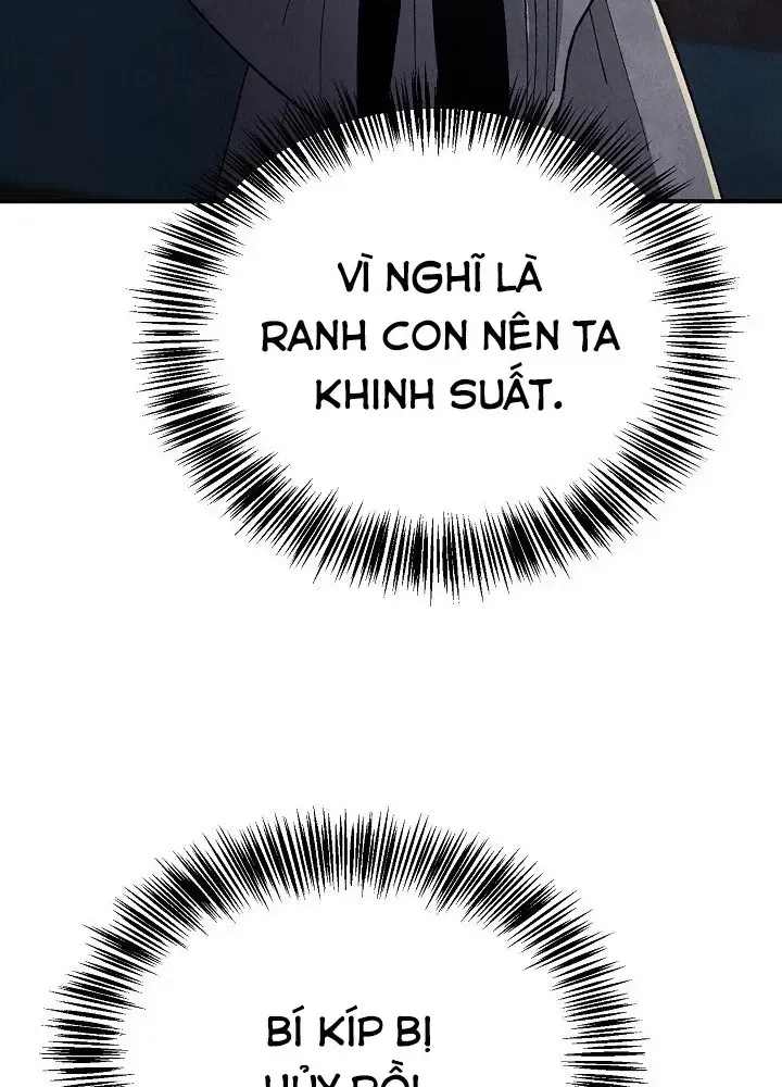 Ngoại Tôn Thiên Tài Của Nam Cung Thế Gia - Chương 101 - Trang 107