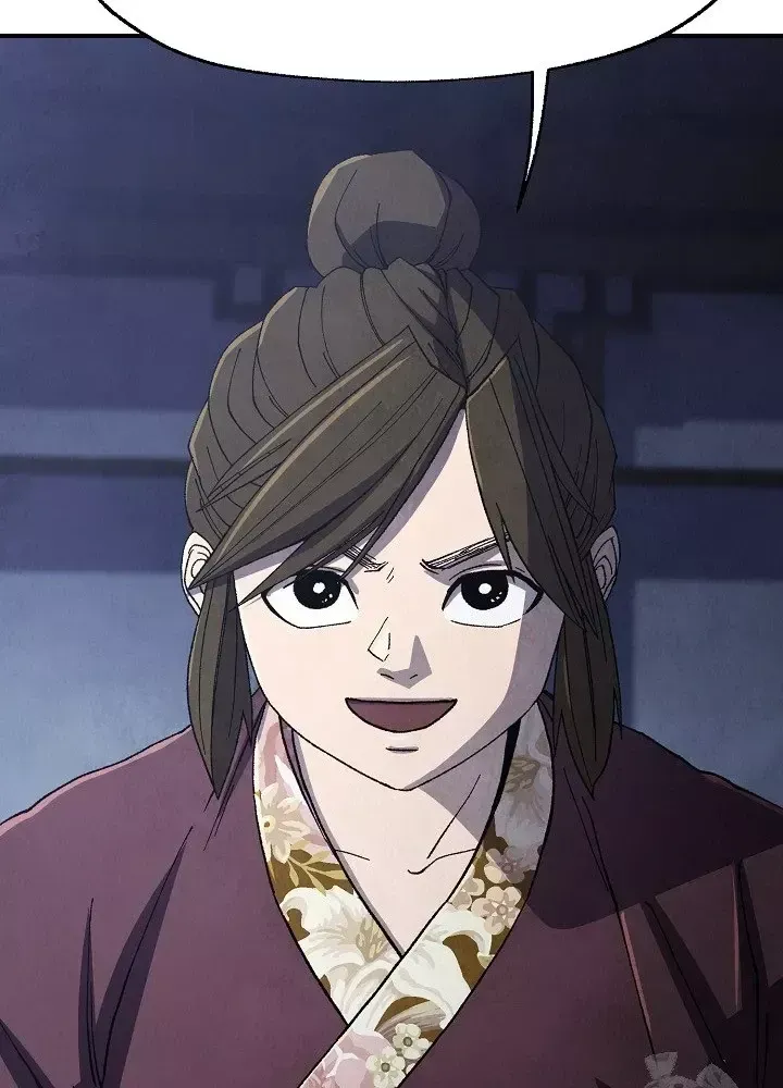 Ngoại Tôn Thiên Tài Của Nam Cung Thế Gia - Chương 101 - Trang 117