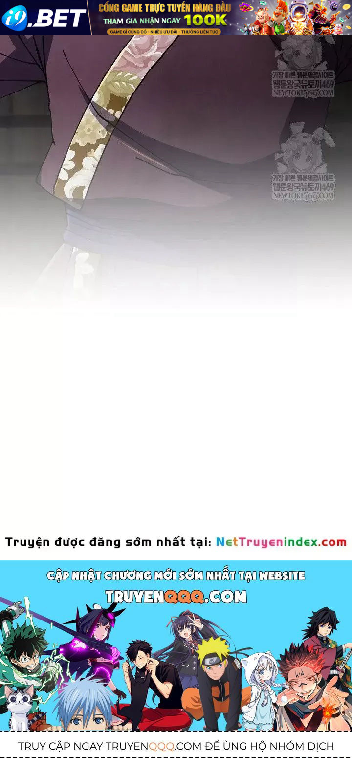 Ngoại Tôn Thiên Tài Của Nam Cung Thế Gia - Chương 101 - Trang 118