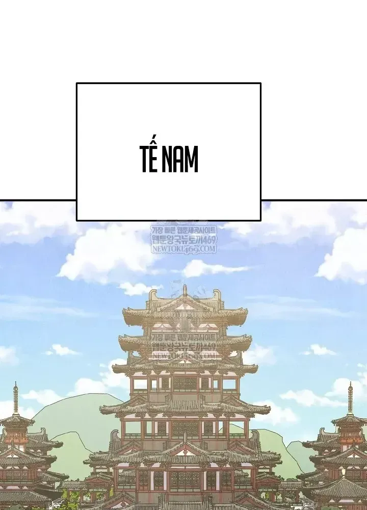 Ngoại Tôn Thiên Tài Của Nam Cung Thế Gia - Chương 101 - Trang 13