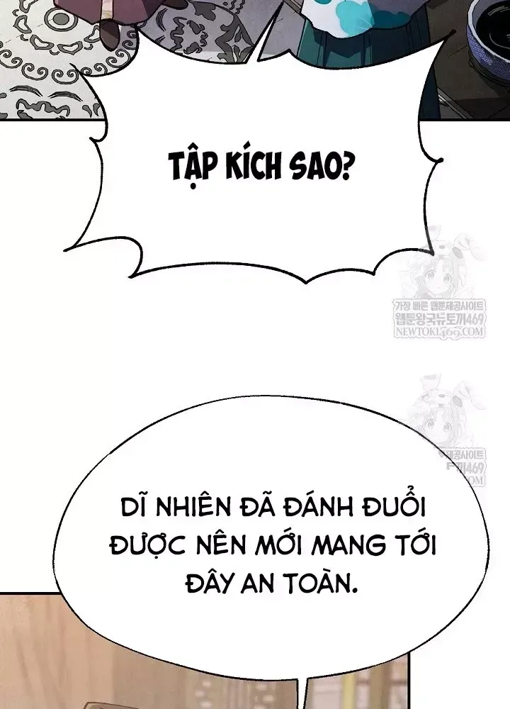 Ngoại Tôn Thiên Tài Của Nam Cung Thế Gia - Chương 101 - Trang 43