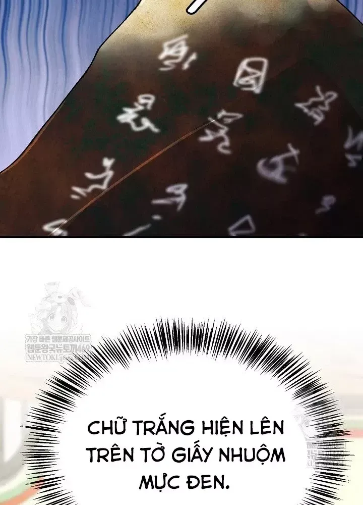 Ngoại Tôn Thiên Tài Của Nam Cung Thế Gia - Chương 101 - Trang 49