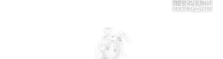 Ngoại Tôn Thiên Tài Của Nam Cung Thế Gia - Chương 101 - Trang 58