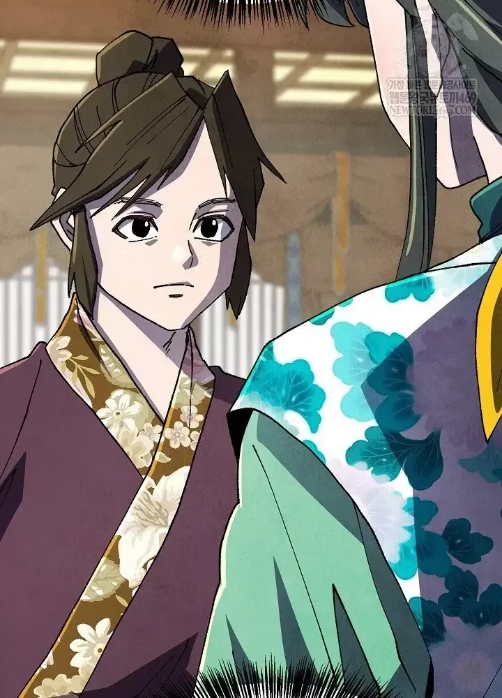 Ngoại Tôn Thiên Tài Của Nam Cung Thế Gia - Chương 101 - Trang 67