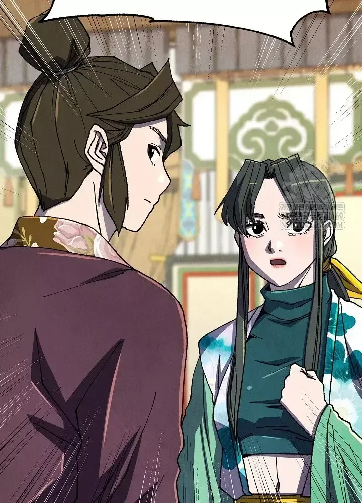 Ngoại Tôn Thiên Tài Của Nam Cung Thế Gia - Chương 101 - Trang 69