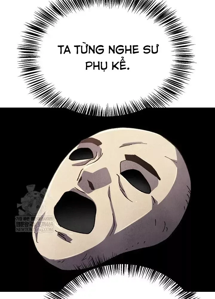 Ngoại Tôn Thiên Tài Của Nam Cung Thế Gia - Chương 101 - Trang 77