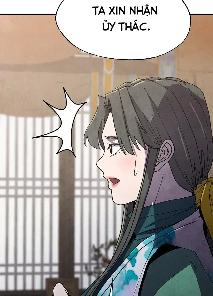 Ngoại Tôn Thiên Tài Của Nam Cung Thế Gia - Chương 101 - Trang 79