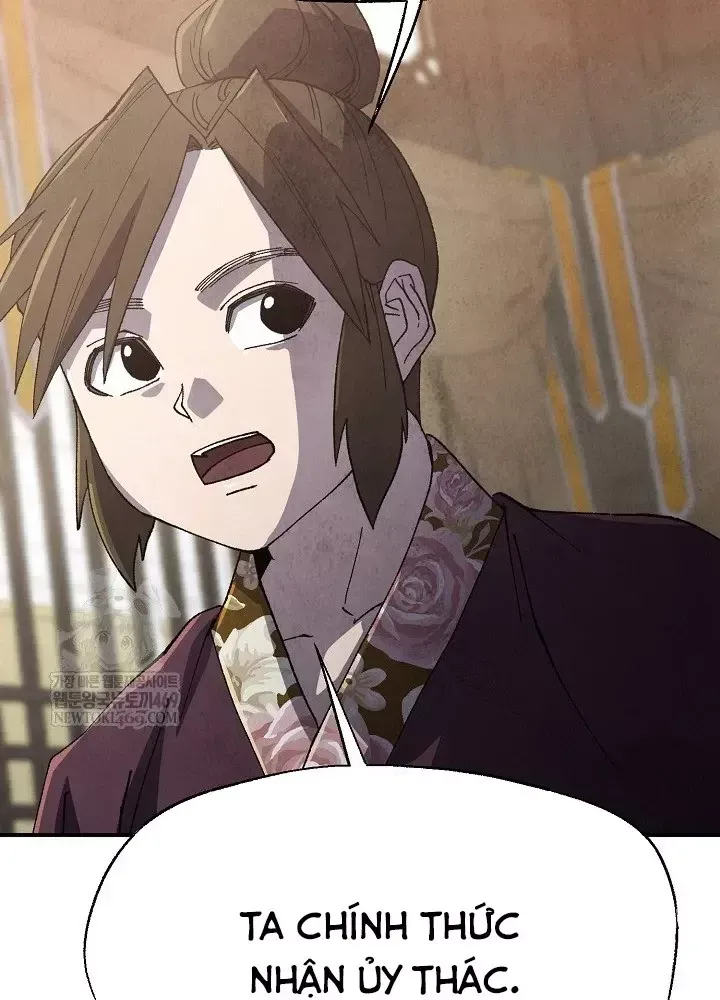 Ngoại Tôn Thiên Tài Của Nam Cung Thế Gia - Chương 101 - Trang 81