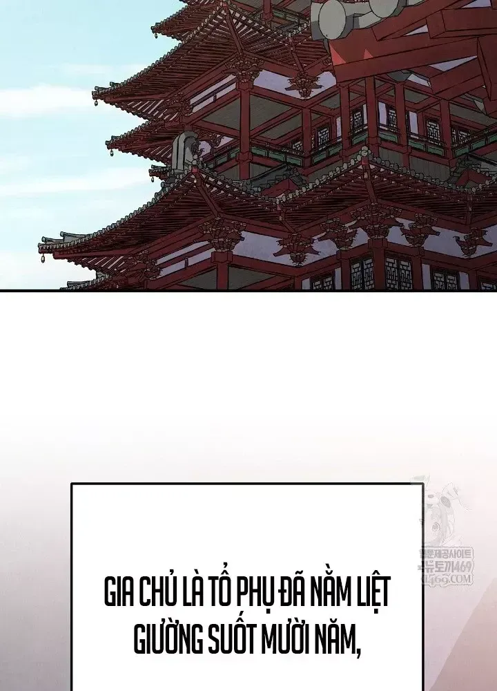 Ngoại Tôn Thiên Tài Của Nam Cung Thế Gia - Chương 101 - Trang 84