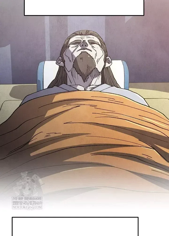 Ngoại Tôn Thiên Tài Của Nam Cung Thế Gia - Chương 101 - Trang 85