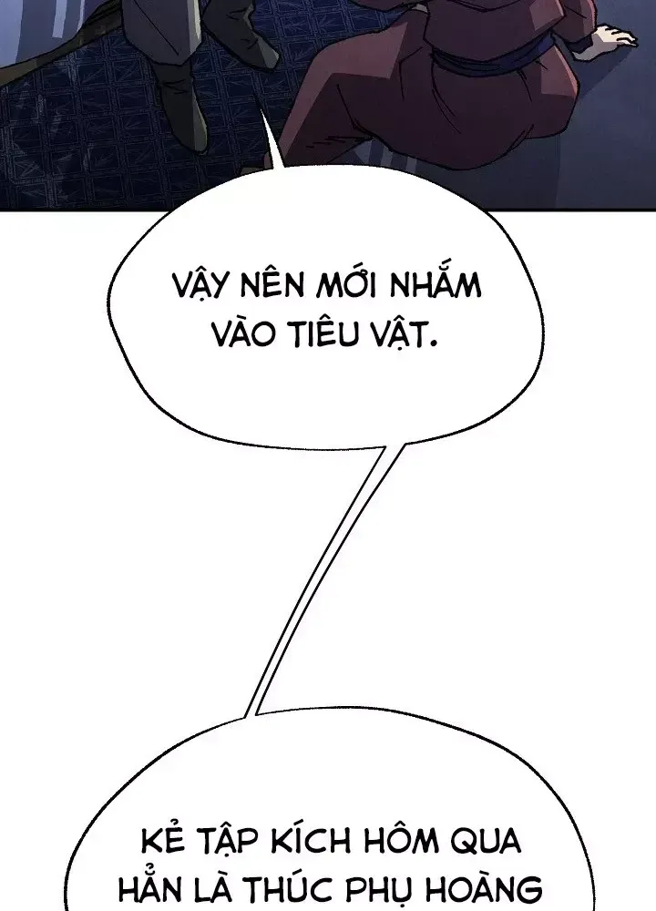 Ngoại Tôn Thiên Tài Của Nam Cung Thế Gia - Chương 101 - Trang 92