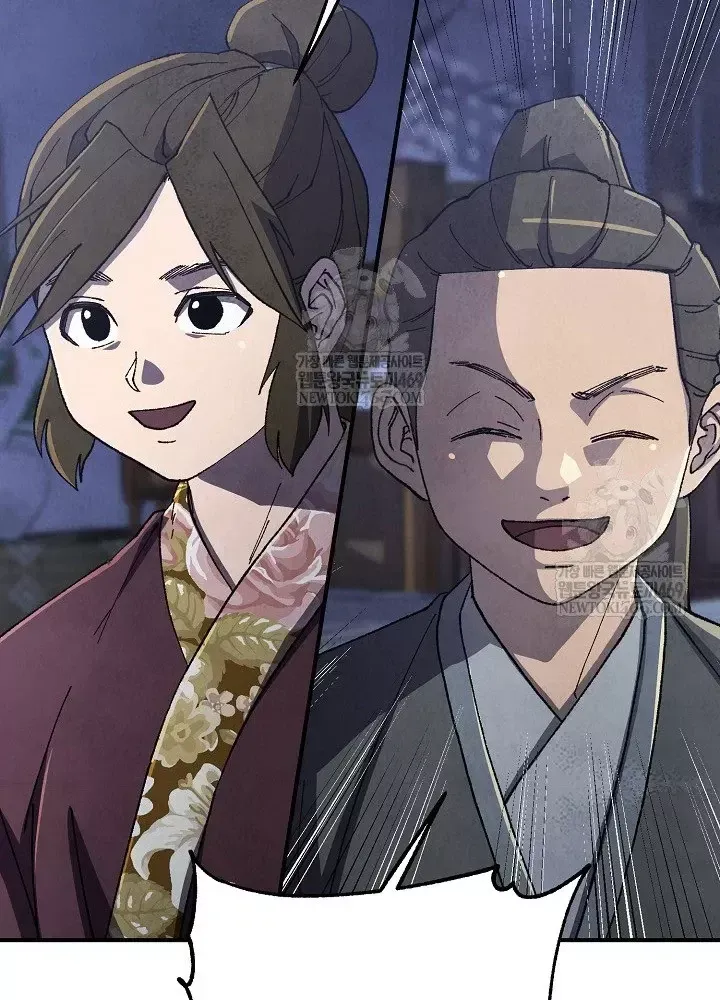 Ngoại Tôn Thiên Tài Của Nam Cung Thế Gia - Chương 101 - Trang 99