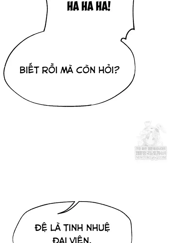 Ngoại Tôn Thiên Tài Của Nam Cung Thế Gia - Chương 101 - Trang 100