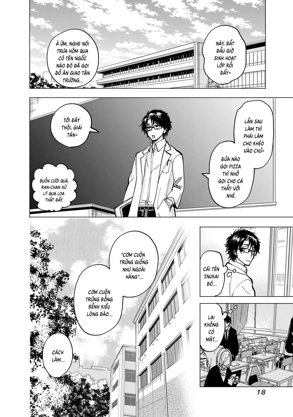 Đầu Gấu Và Nấu Ăn Khoa Học - Chương 1 - Trang 18