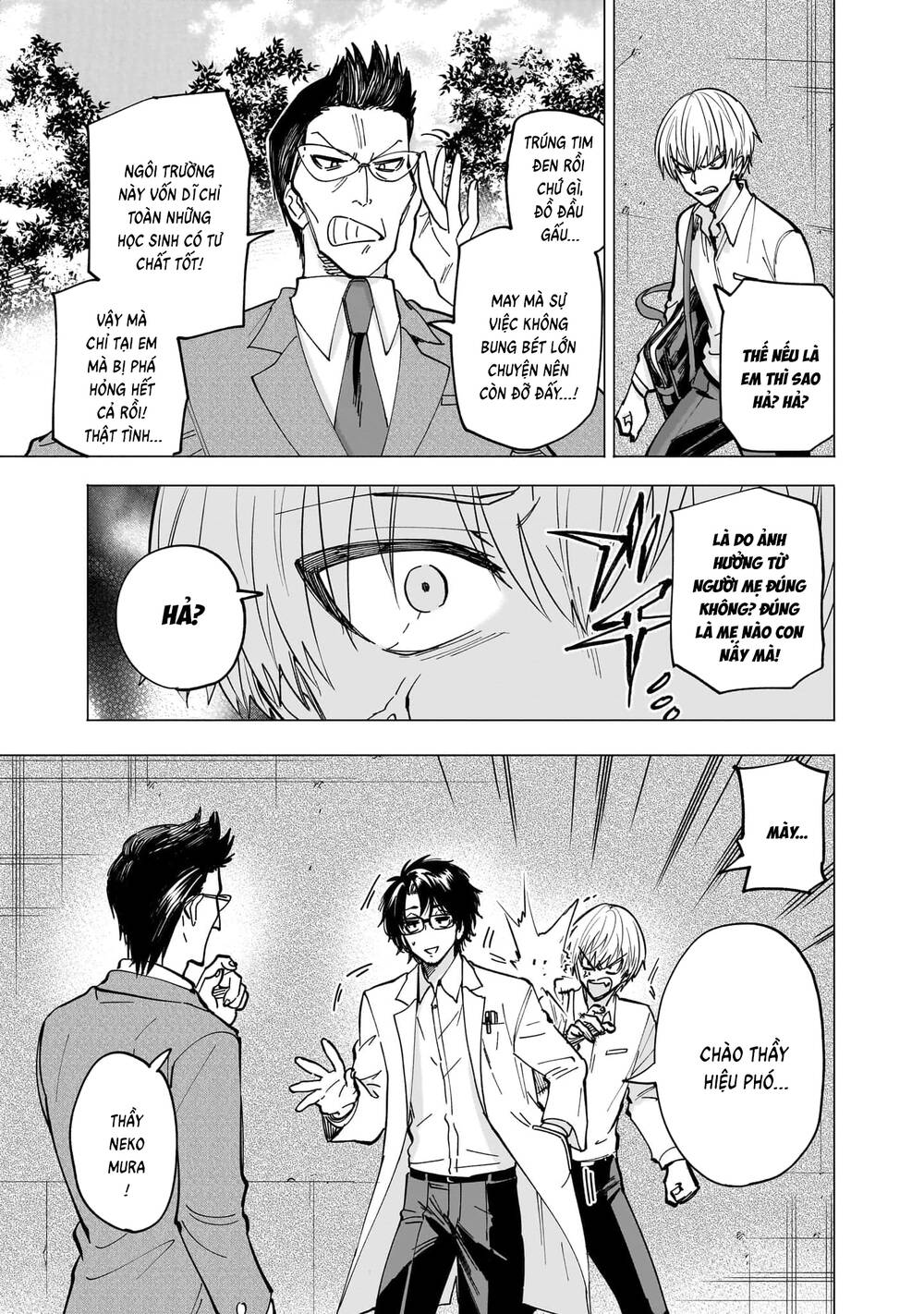 Đầu Gấu Và Nấu Ăn Khoa Học - Chương 1 - Trang 21