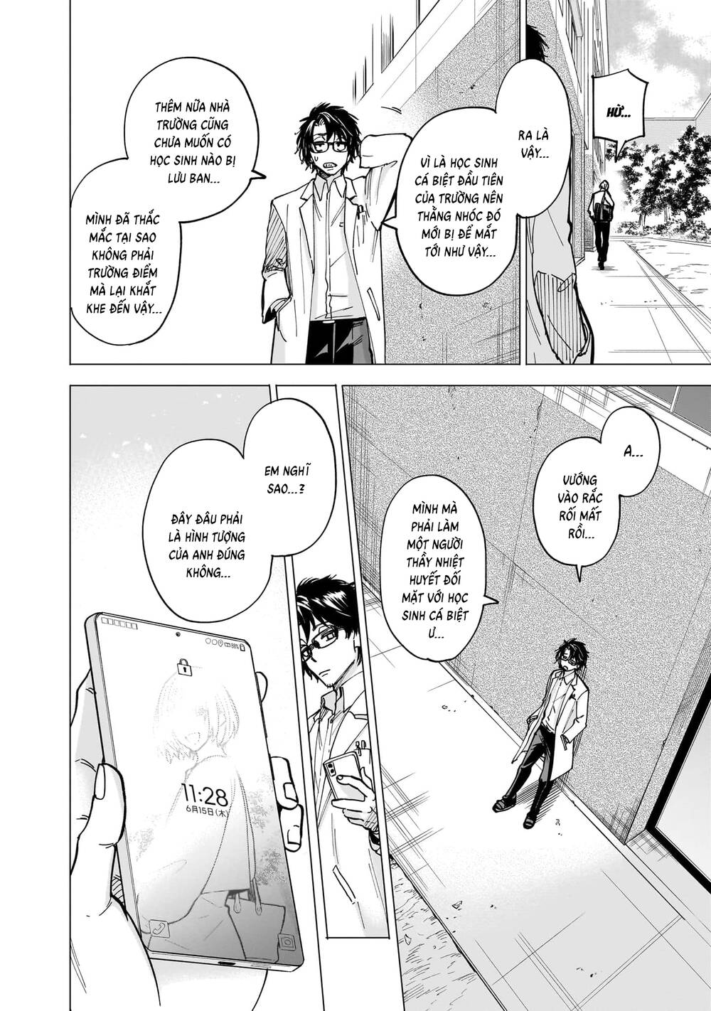 Đầu Gấu Và Nấu Ăn Khoa Học - Chương 1 - Trang 24