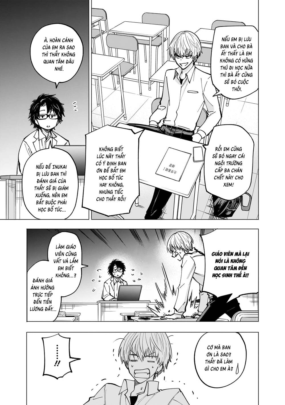 Đầu Gấu Và Nấu Ăn Khoa Học - Chương 1 - Trang 27