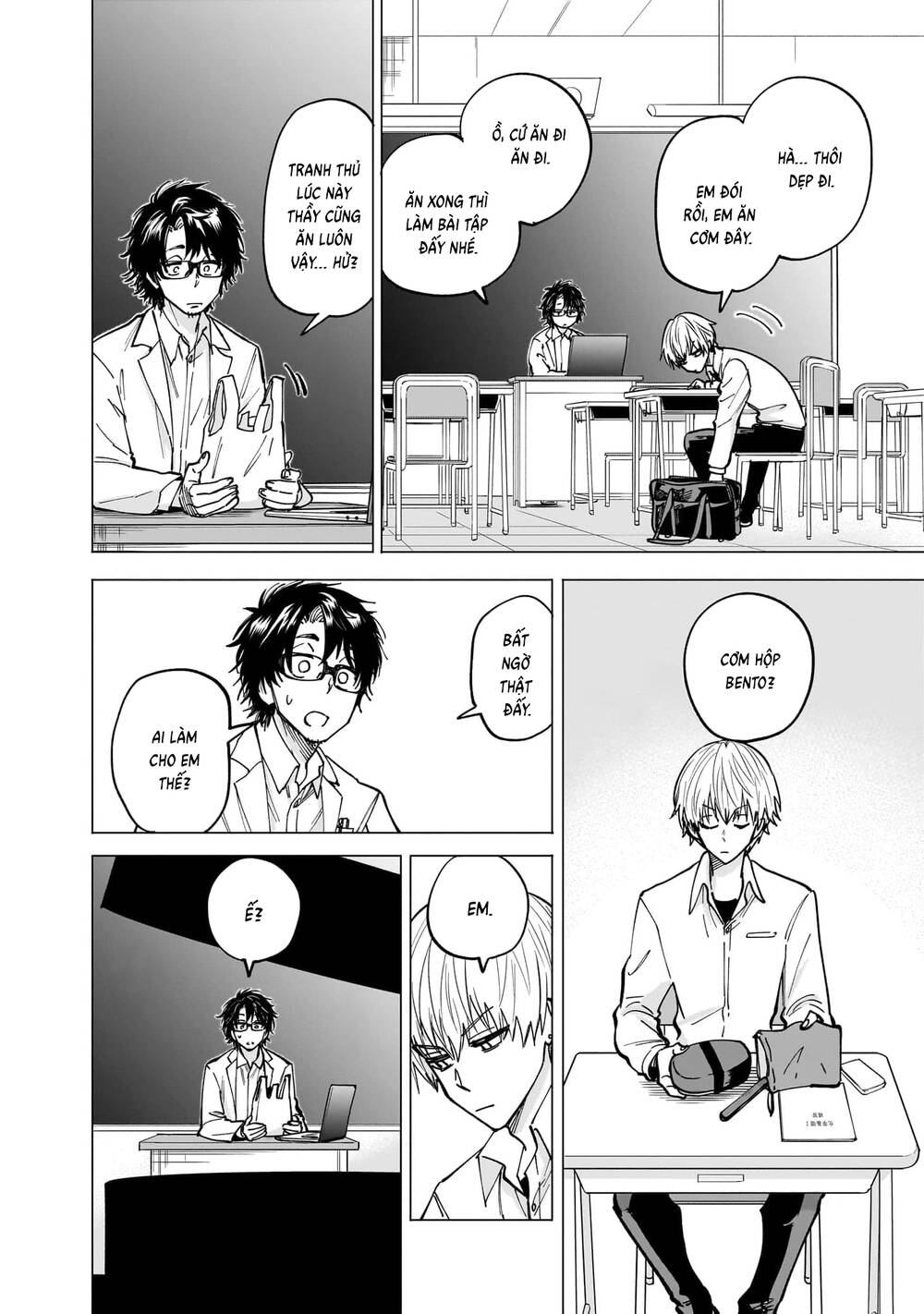 Đầu Gấu Và Nấu Ăn Khoa Học - Chương 1 - Trang 28