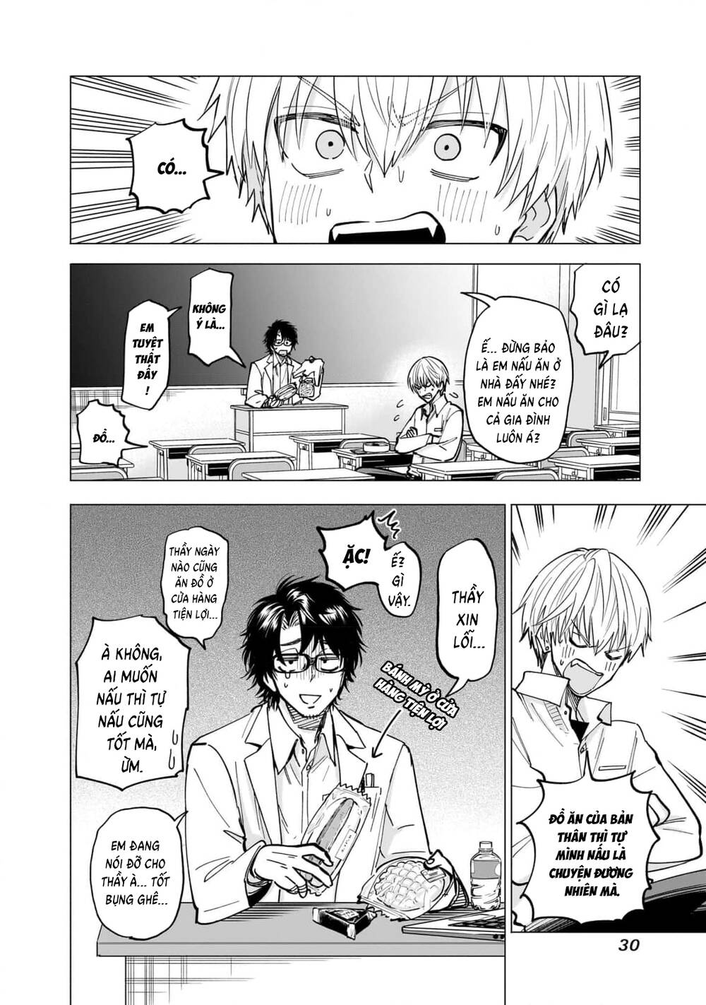 Đầu Gấu Và Nấu Ăn Khoa Học - Chương 1 - Trang 30