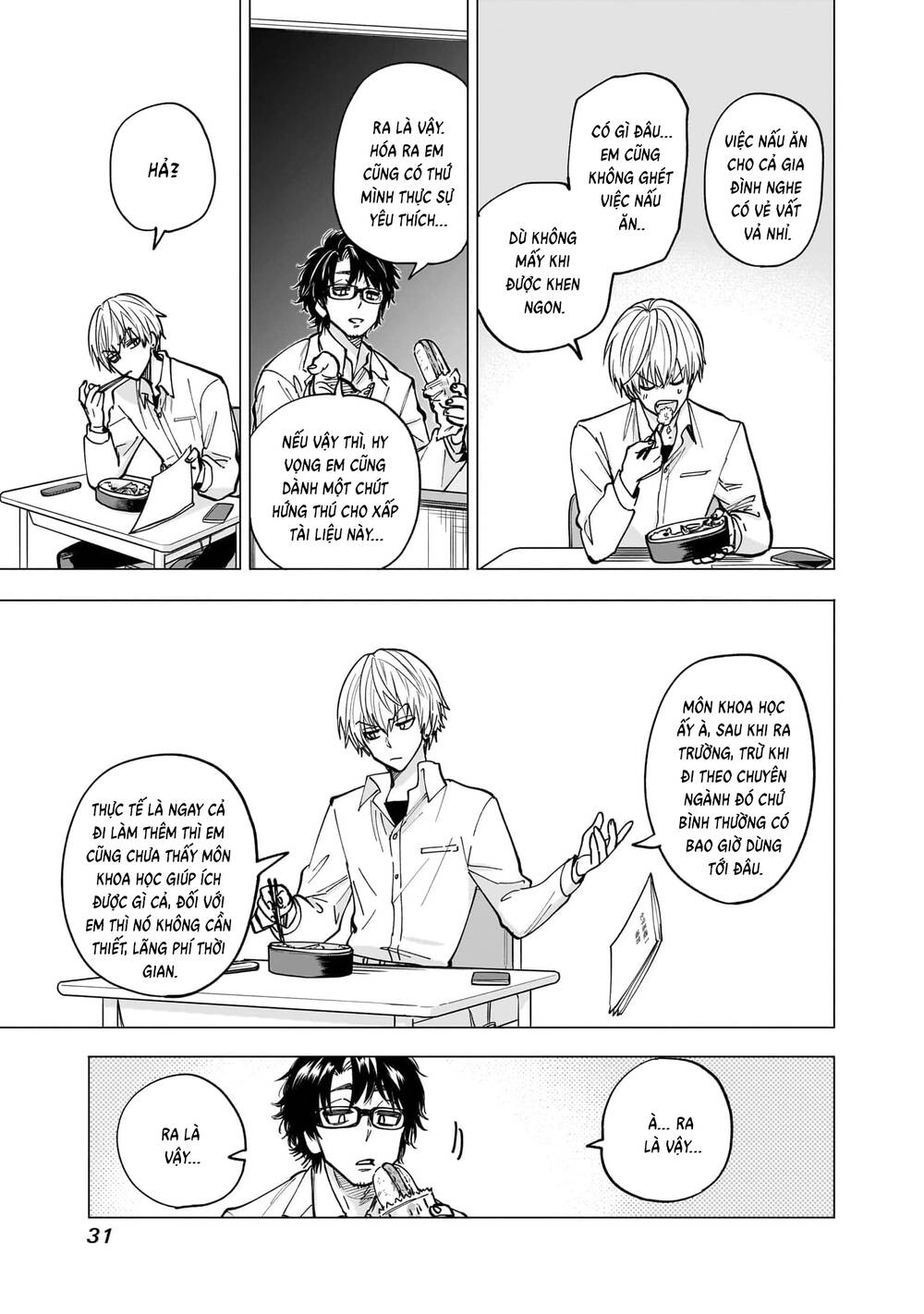 Đầu Gấu Và Nấu Ăn Khoa Học - Chương 1 - Trang 31