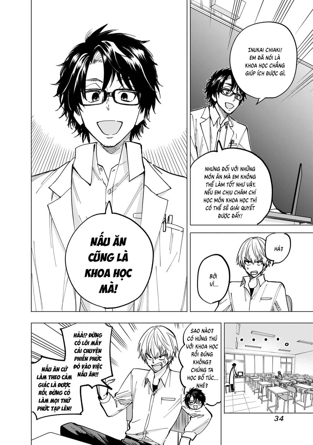 Đầu Gấu Và Nấu Ăn Khoa Học - Chương 1 - Trang 34