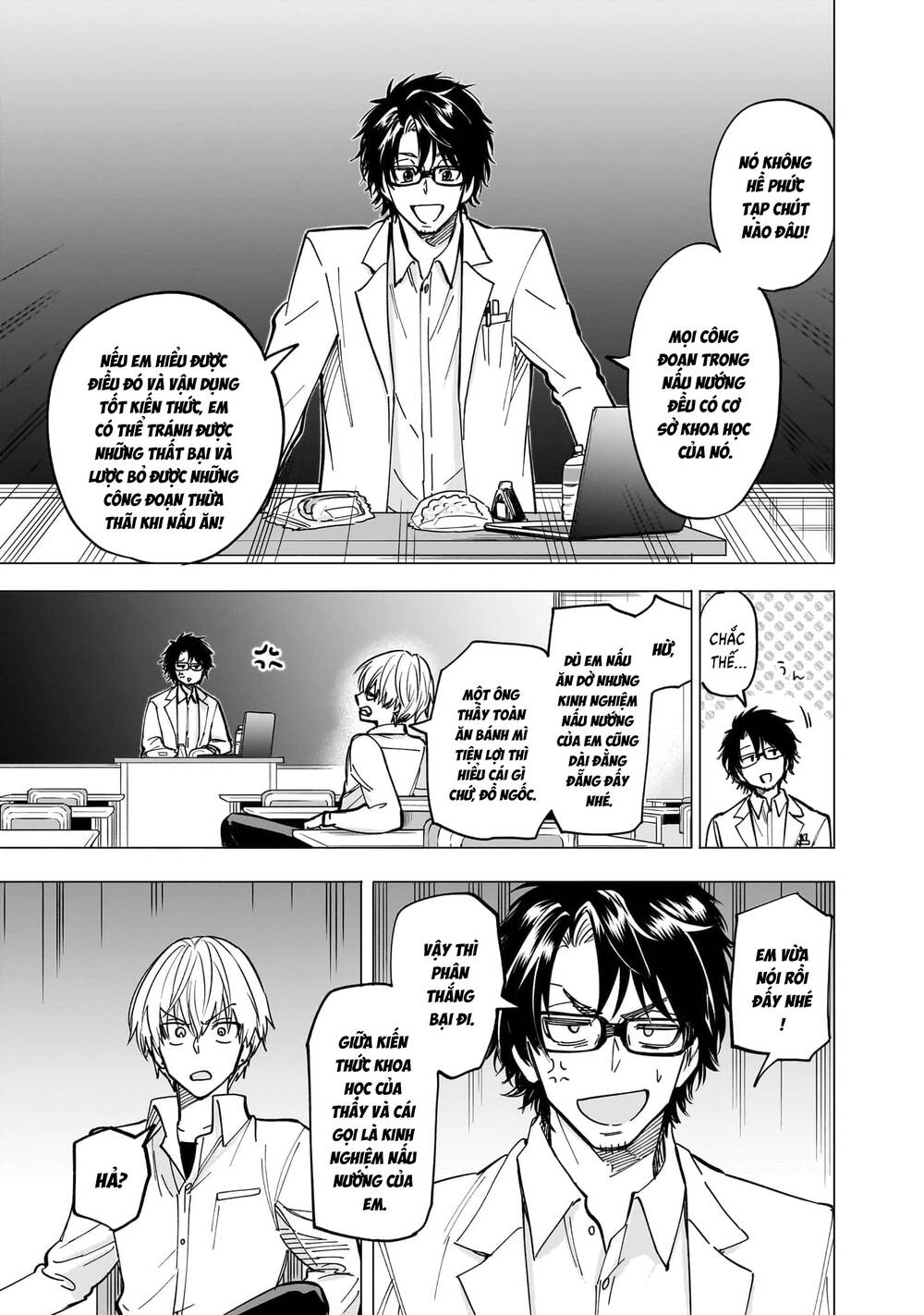 Đầu Gấu Và Nấu Ăn Khoa Học - Chương 1 - Trang 35