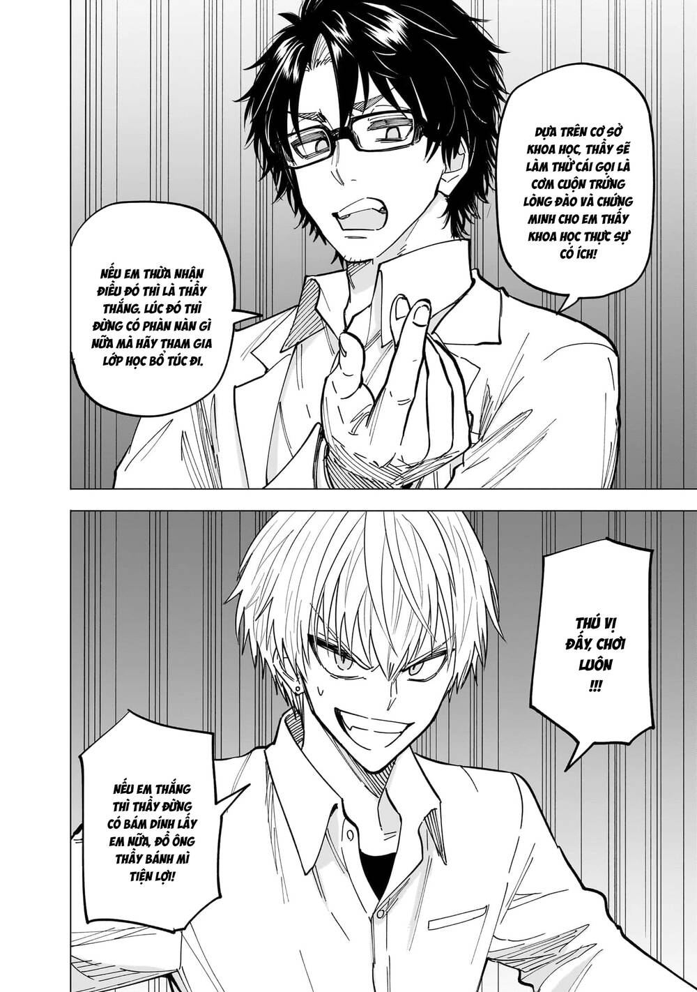 Đầu Gấu Và Nấu Ăn Khoa Học - Chương 1 - Trang 36