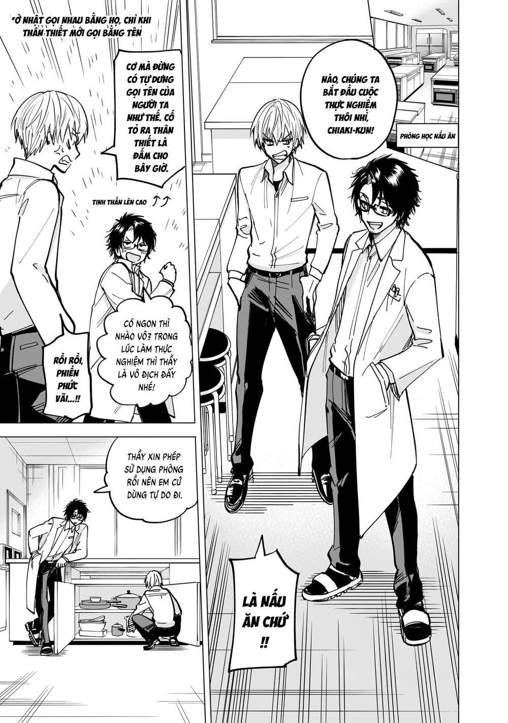 Đầu Gấu Và Nấu Ăn Khoa Học - Chương 1 - Trang 37