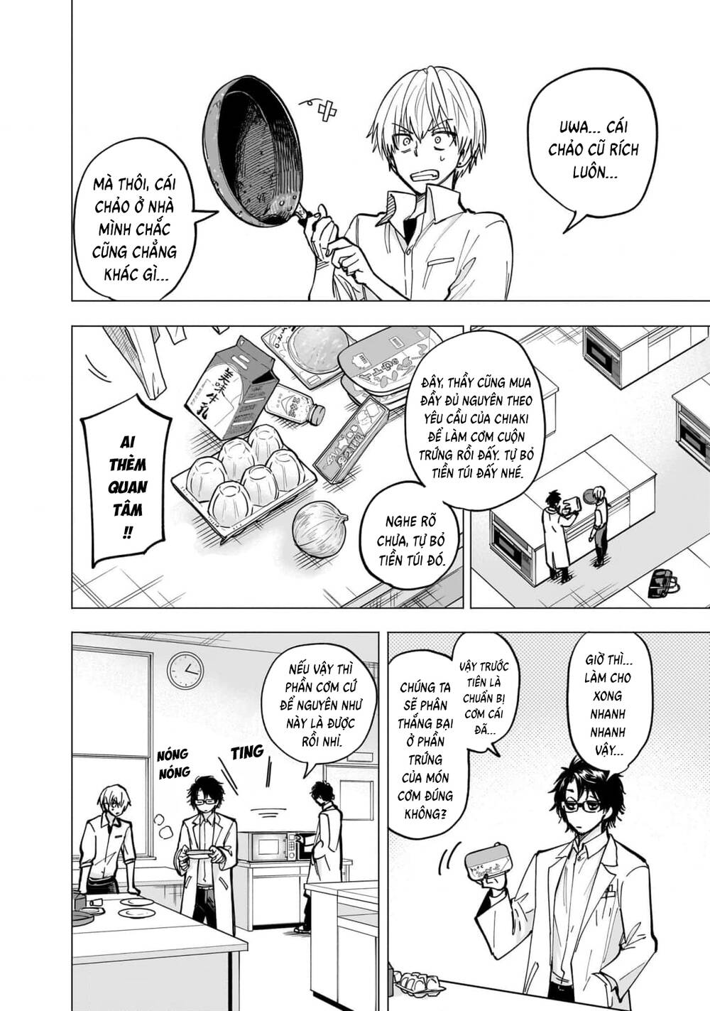 Đầu Gấu Và Nấu Ăn Khoa Học - Chương 1 - Trang 38